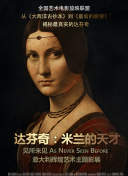 传奇回忆：神武4中的经典场景盘点